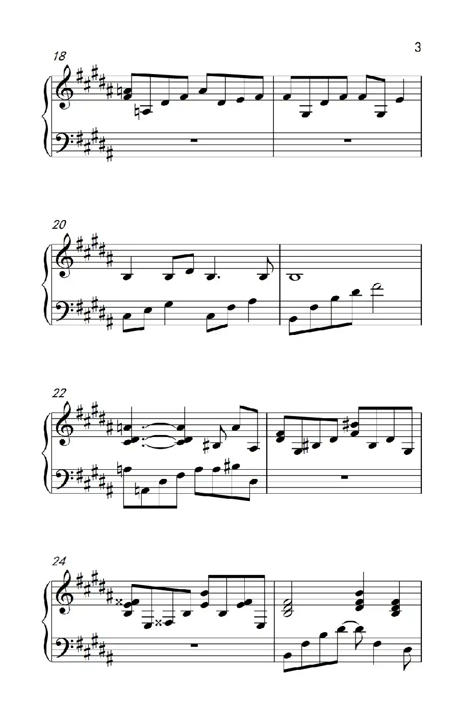 情歌(《失恋三十三天》插曲)