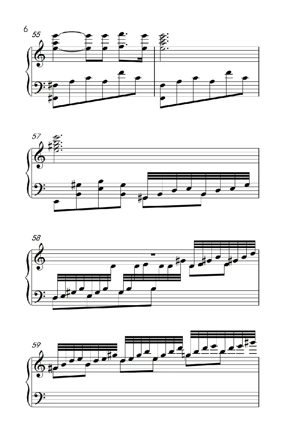 初春——神秘园