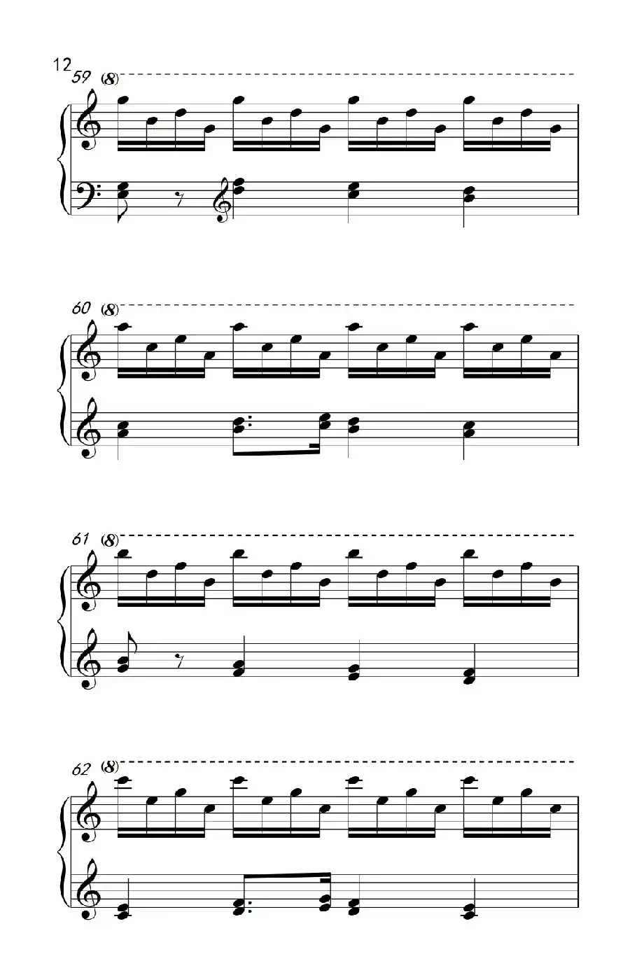 第九级1.前奏曲 Op.12 No.7（中央音乐学院 钢琴（业余）考级教程 7-9级）