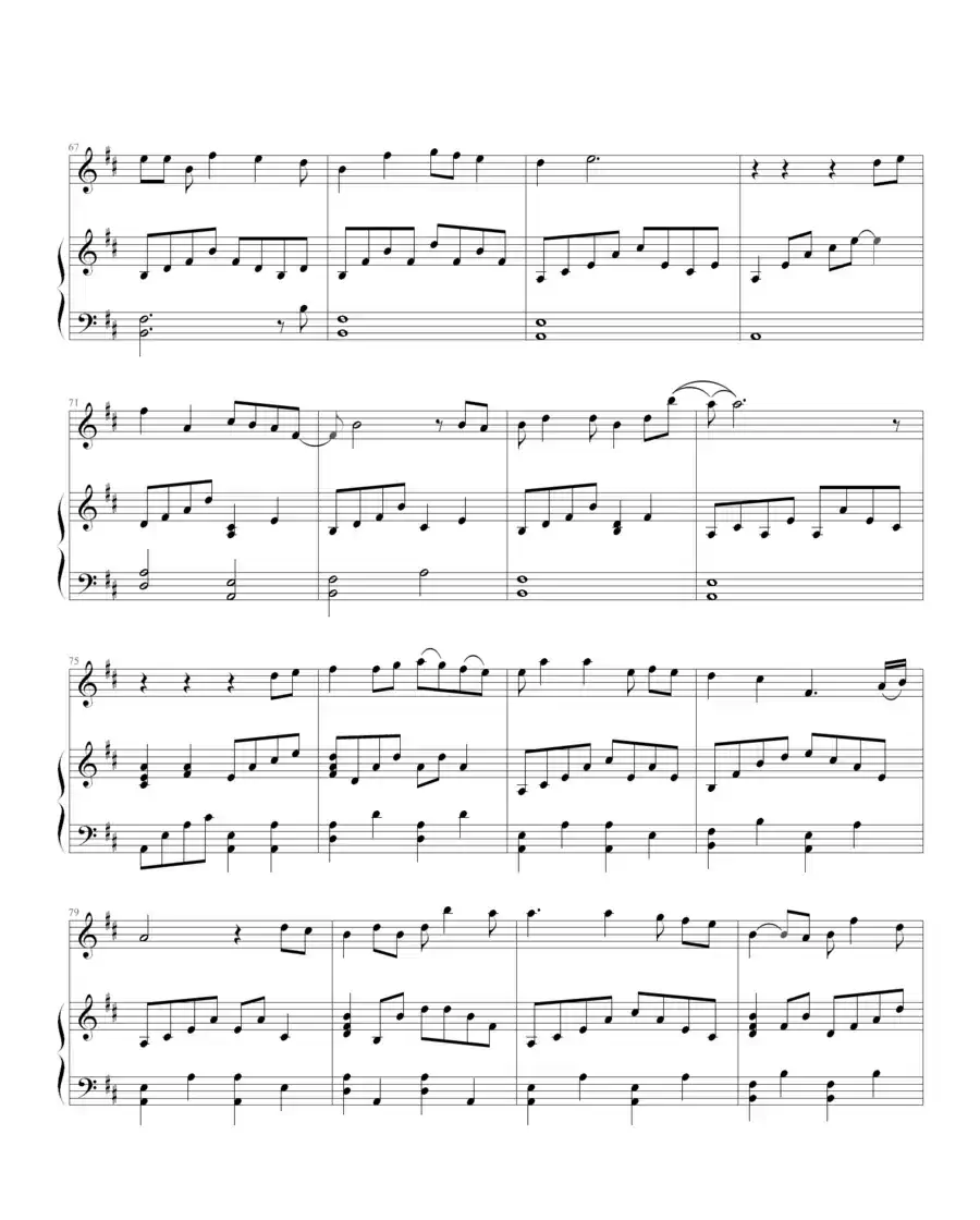 暧昧(钢琴伴奏谱)