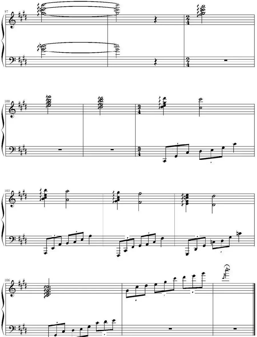 Euterpe（罪恶王冠）