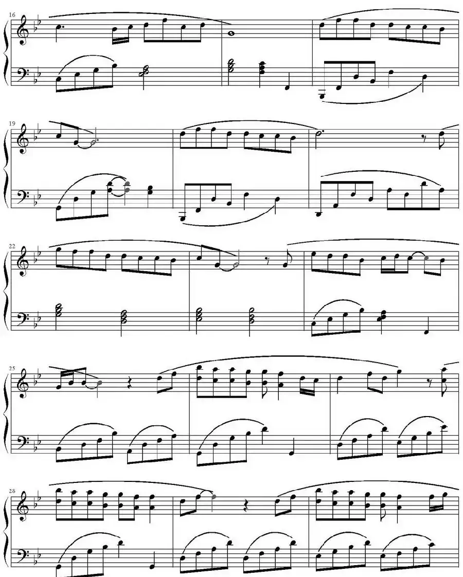 风之彩(《风中奇缘》主题曲)