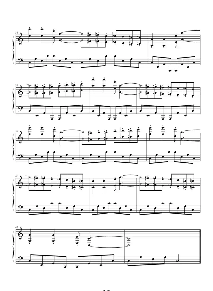 C大调奏鸣曲(曹博来作曲版)