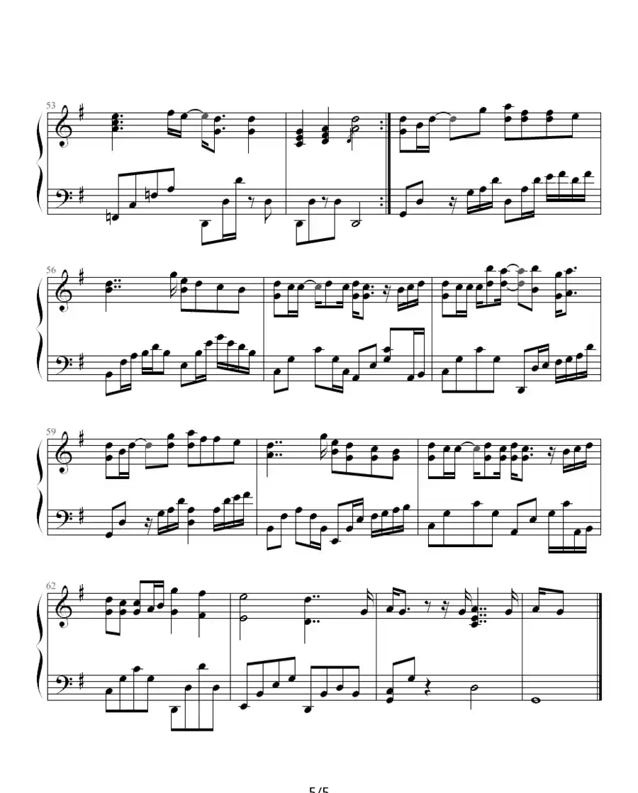 不够勇敢（《王子变青蛙》曲目）