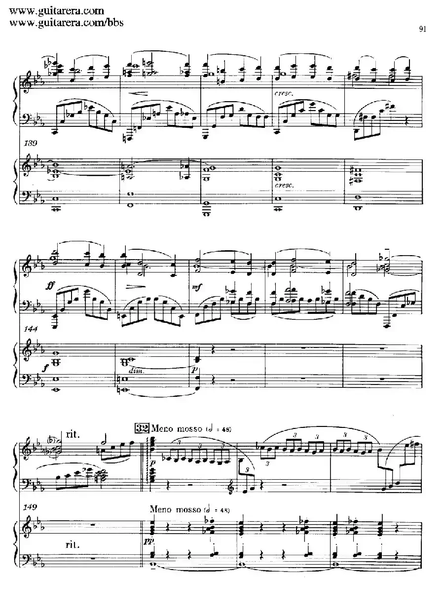 c小调第二钢琴协奏曲 Op.18（双钢琴·第三乐章）