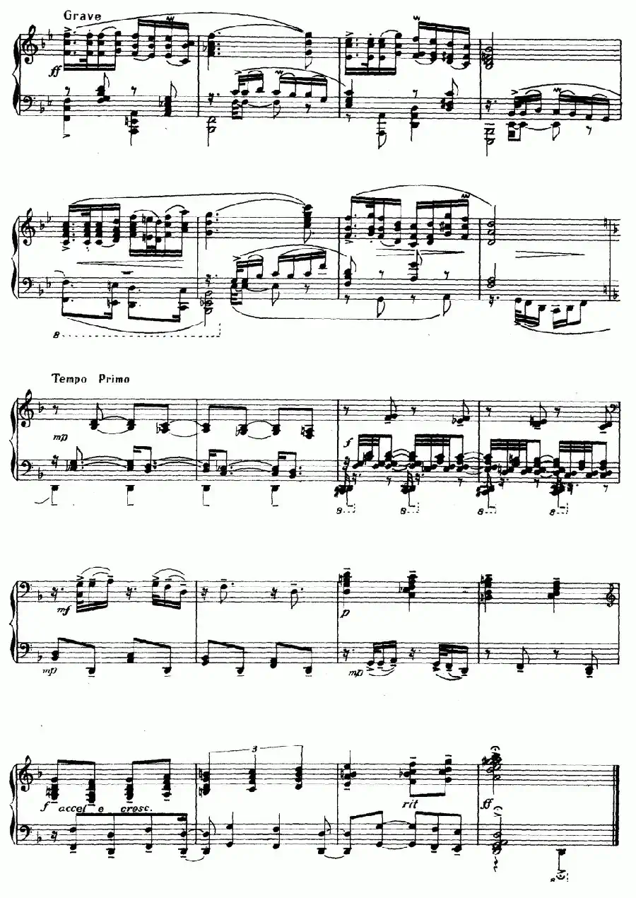 悲歌（根据河北民歌《揽长工》改编）