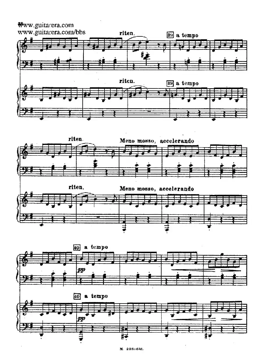 第二双钢琴组曲 Suite for Two Pianos No.2 Op.17（2. 圆舞曲 Valse）