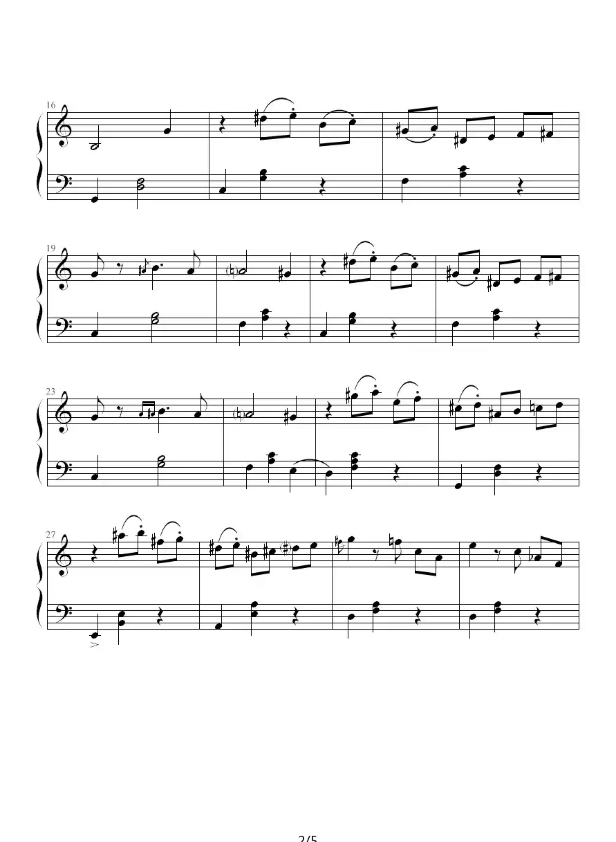 魔法の靴（魔法之靴）（十一月）