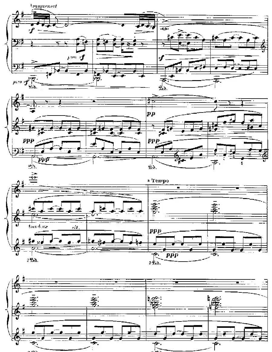 伊贝利亚组曲：ALMERIA
