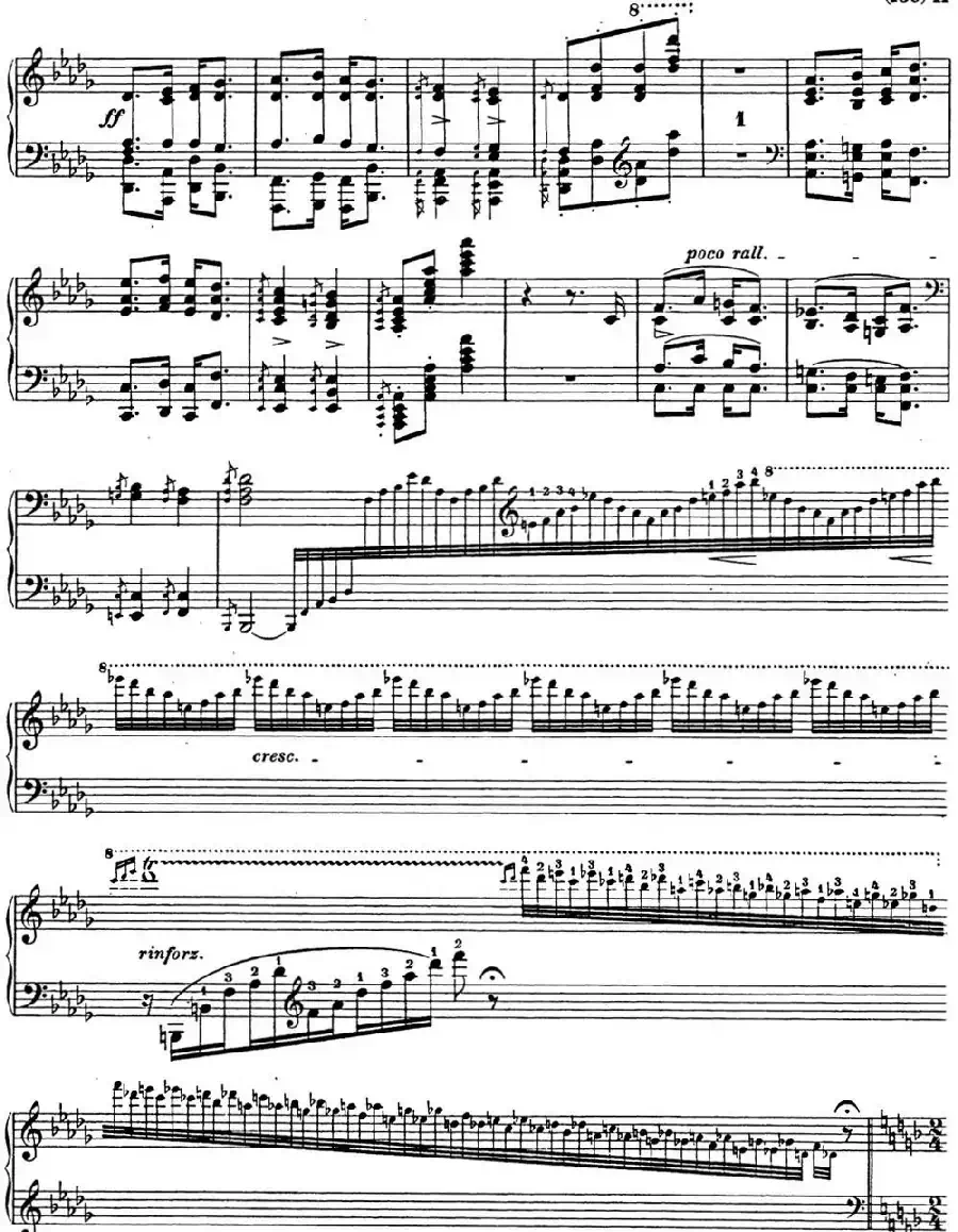 李斯特 匈牙利狂想曲CD Hungarian Rhapsodies S.244 No.14