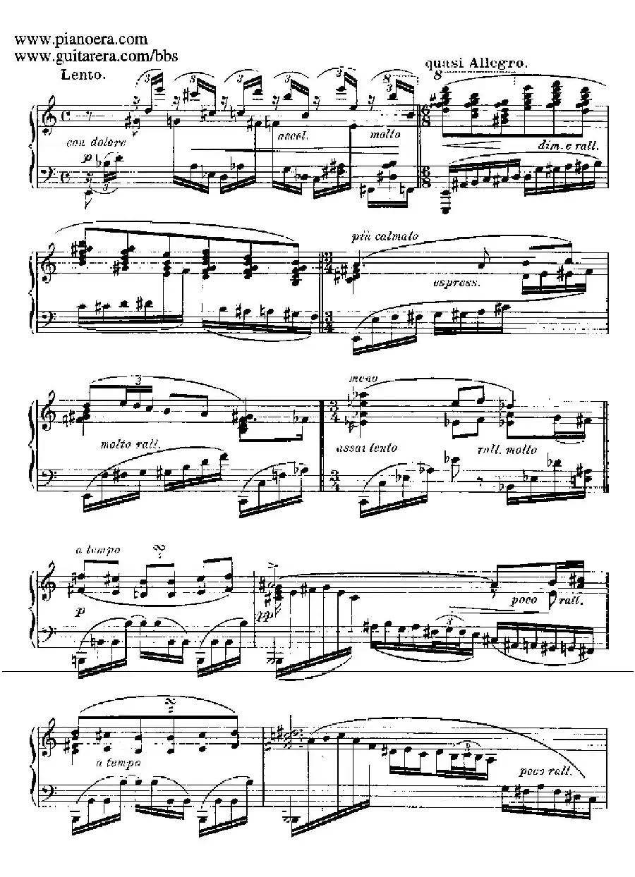 Goyescas（戈雅之画）（5. 爱与死 El Amor Y La Muerte）