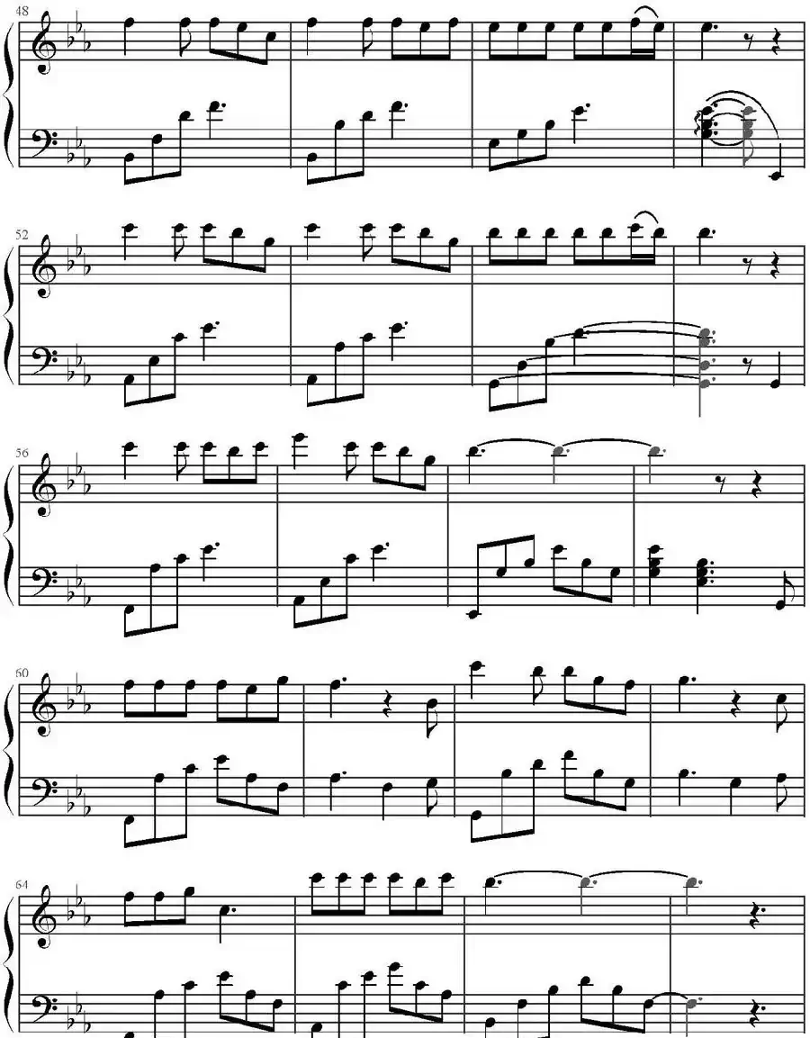 另一个自己(电影《栀子花开》推广曲)