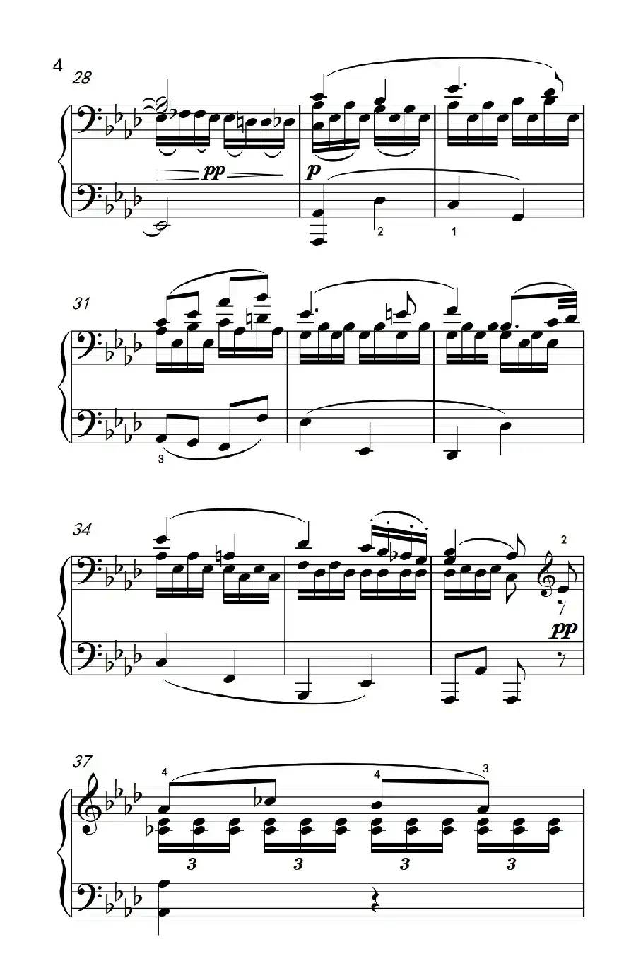 第八钢琴奏鸣曲（悲怆） 如歌的慢板