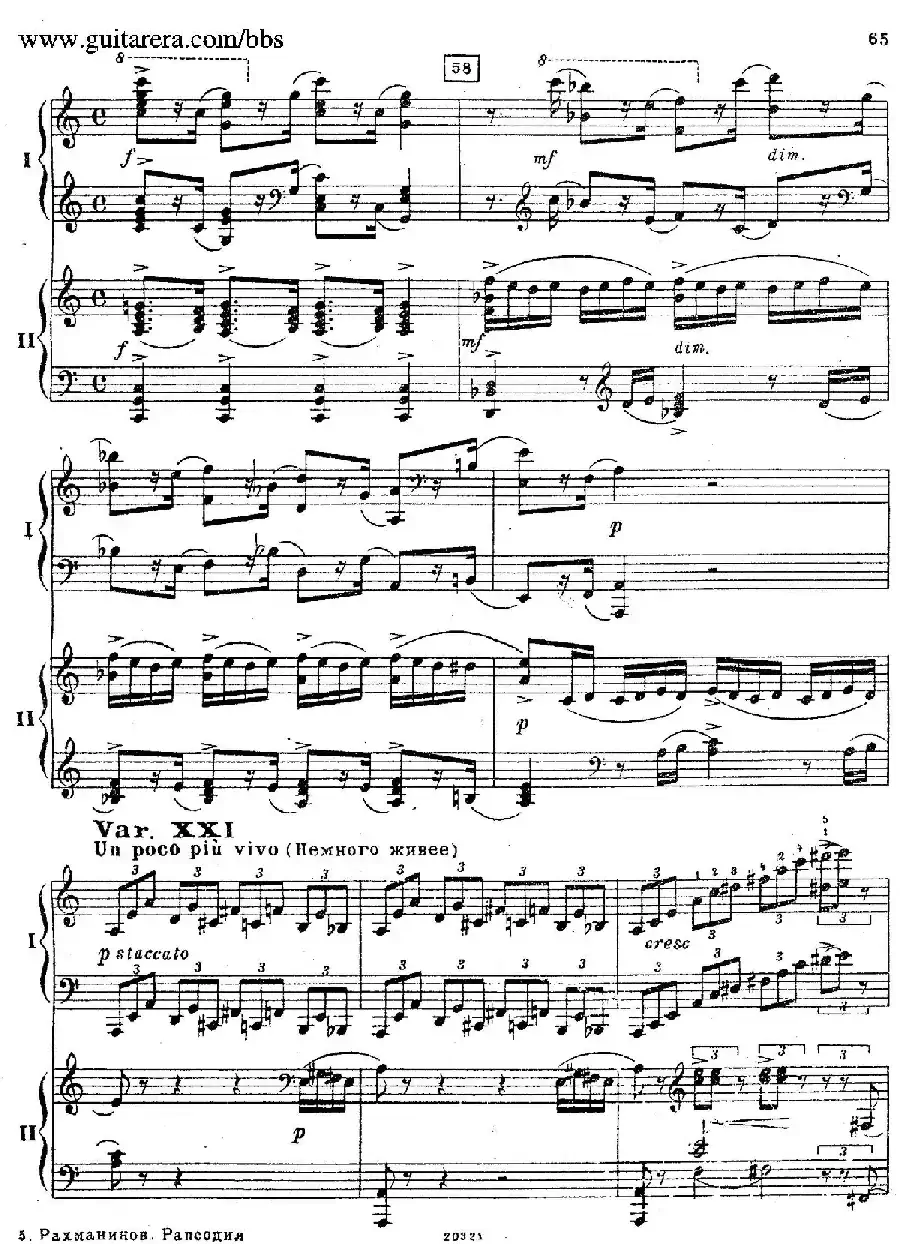 Rhapsody On A Theme Of Paganini Op.43（帕格尼尼主题狂想曲·双钢琴）（P61——87）