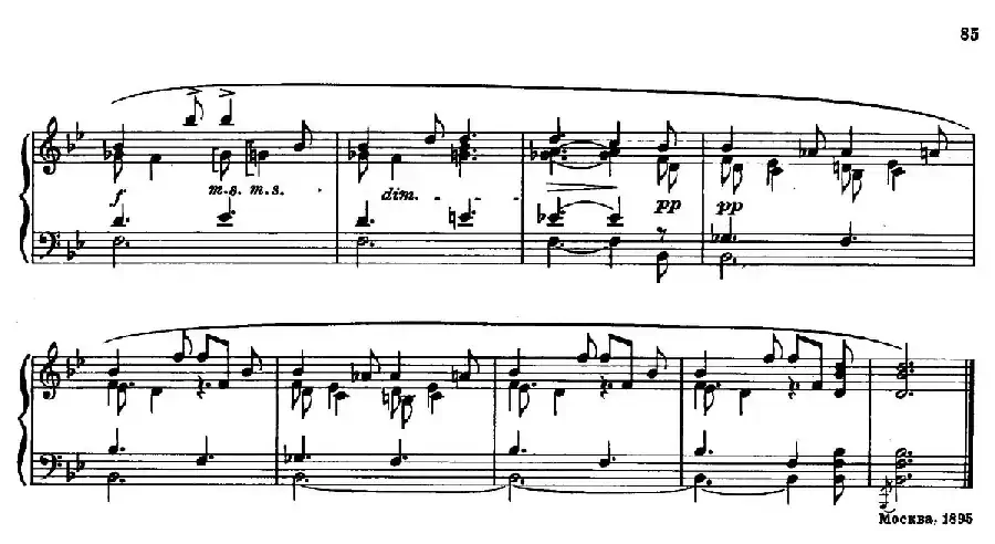 斯克里亚宾-7 Preludes Op.17（7首前奏曲 No.6）