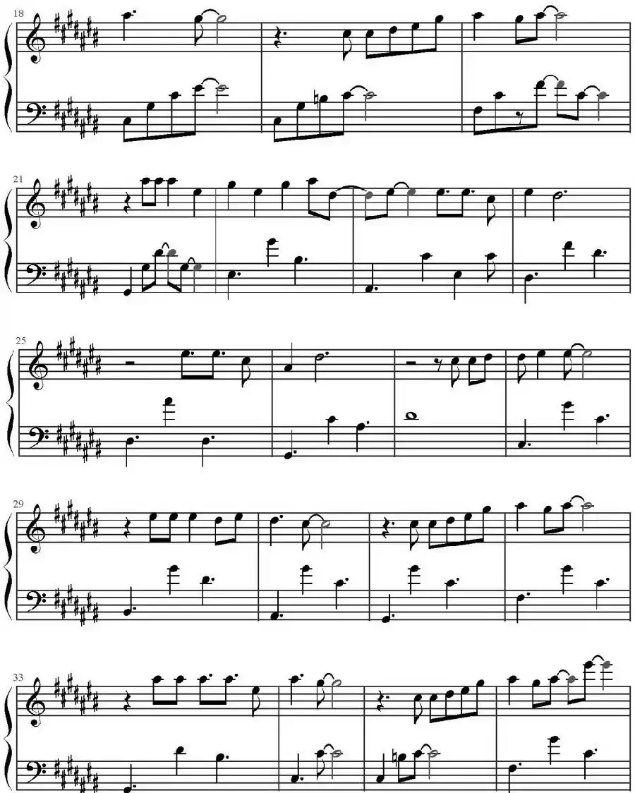 幻听（专辑《梦游计》）