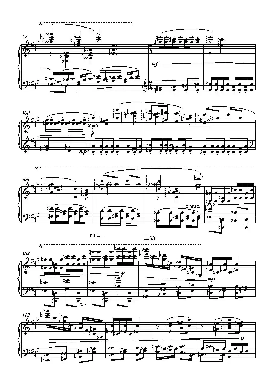 第十七钢琴奏鸣曲Piano Sonata No.17（葛清钢琴奏鸣曲、三个乐章）