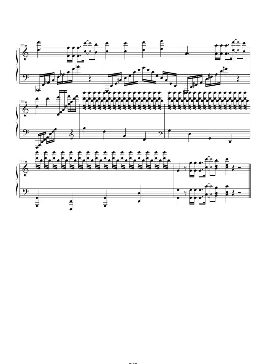 Wonderland（新乐园）