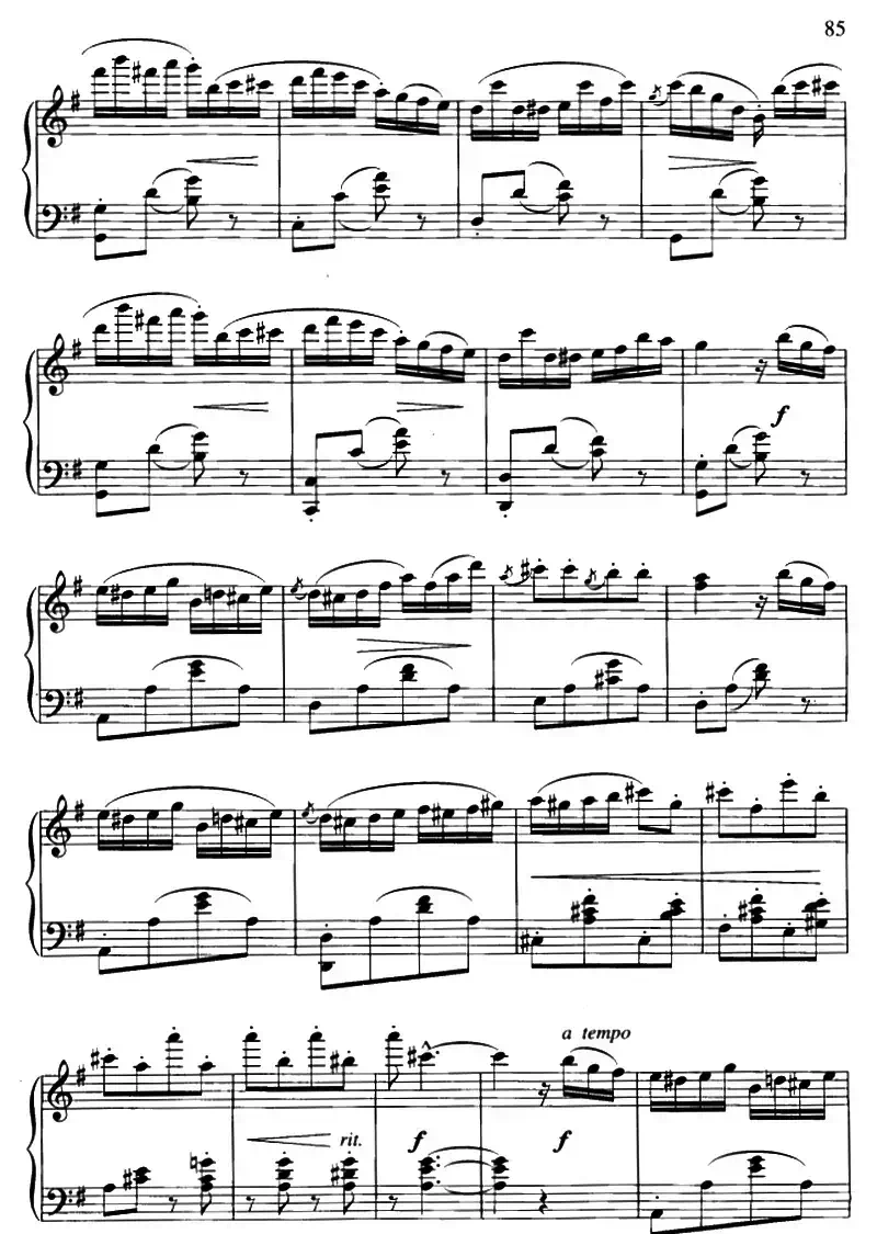 喷泉（带指法）