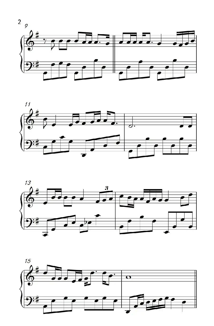 幸福不是情歌（《两个爸爸》片尾曲）