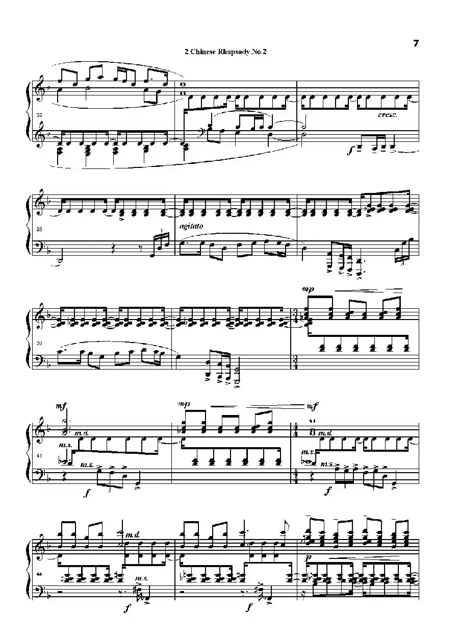 中国畅想曲第二号（Chinese Rhapsody No.2）