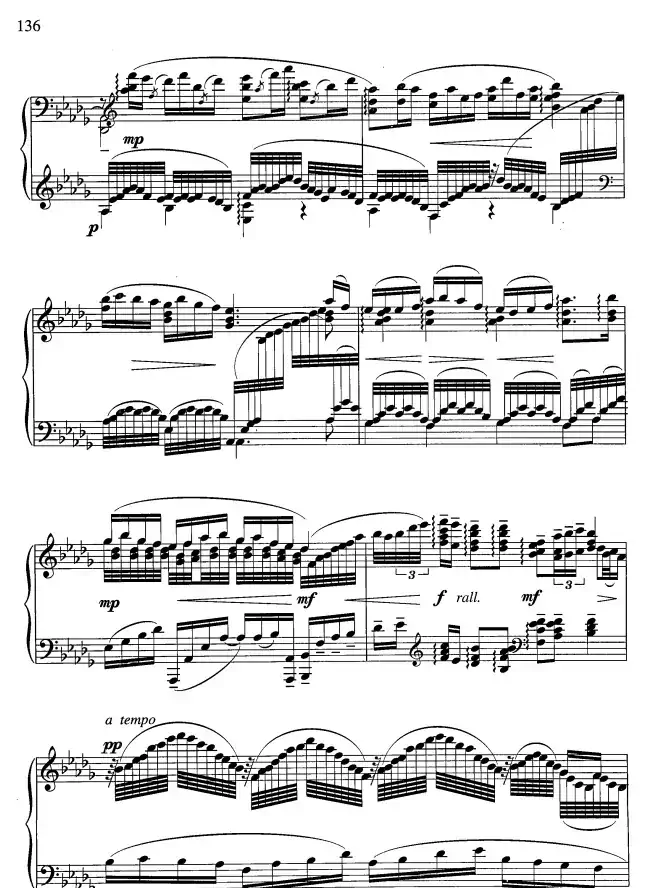 粤曲《平湖秋月》