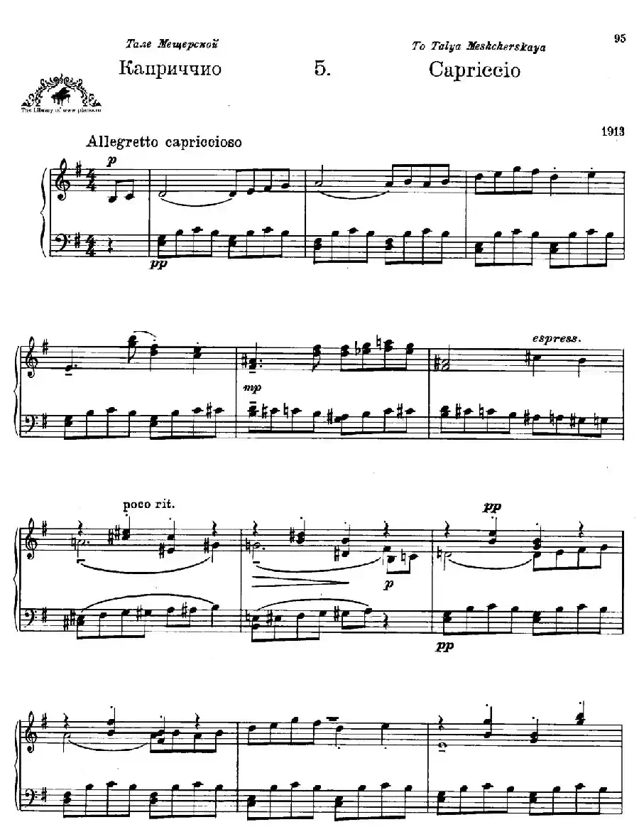 Prokofiev - Ten Pieces Op.12（普罗科菲耶夫-10首小品·5）