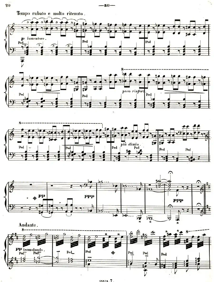 旅行岁月（第二集）意大利游记（ 7.但丁读后感 Apres une lecture du Dante）