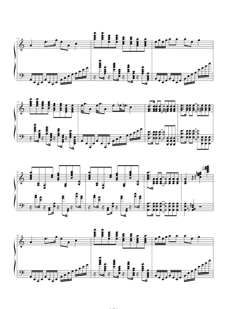 猪八戒主题变奏曲