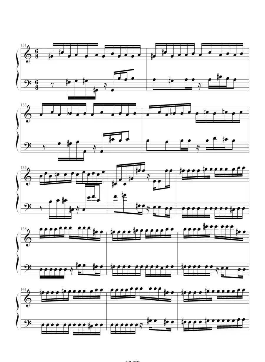 魂斗罗(韦昌宜制谱版)