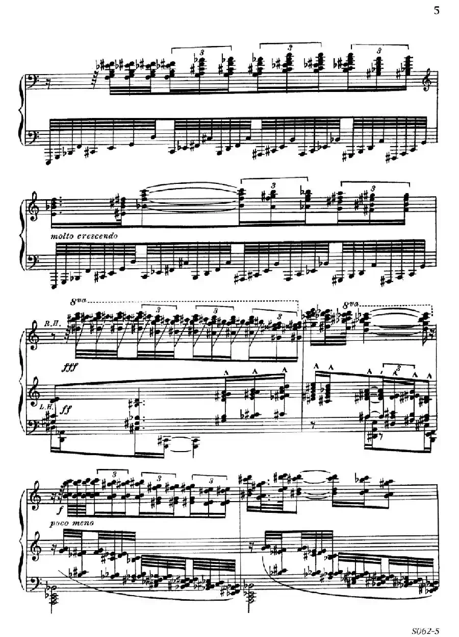 Arabesques Op.42（阿拉伯风格曲 2. 原始的回声）