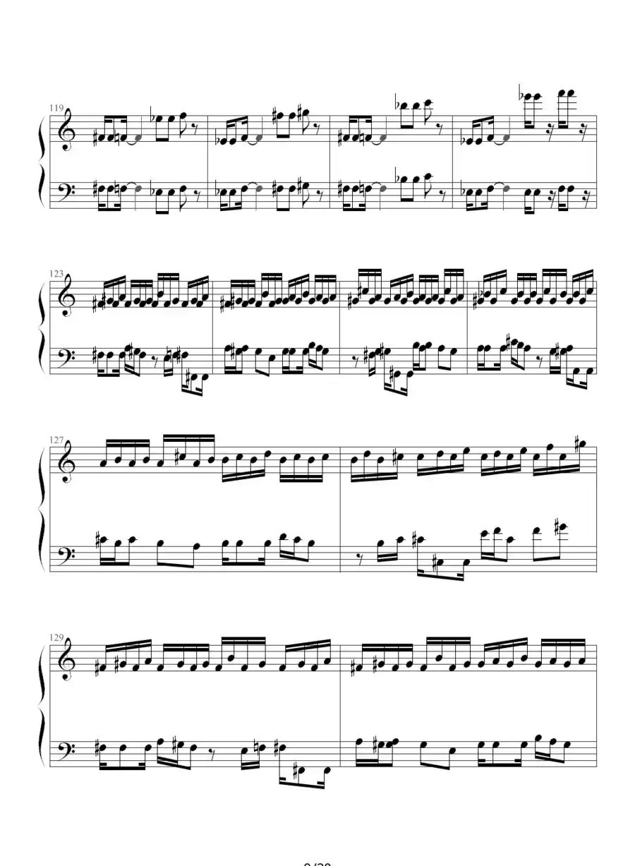 魂斗罗(韦昌宜制谱版)