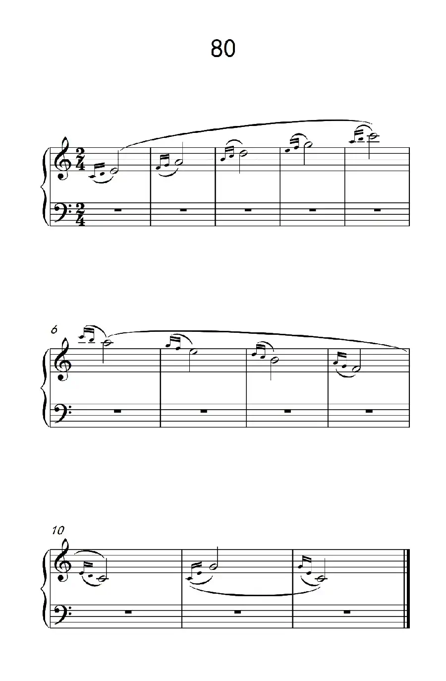 使大指灵活转动的单手练习 80(儿童钢琴手指练习 2)