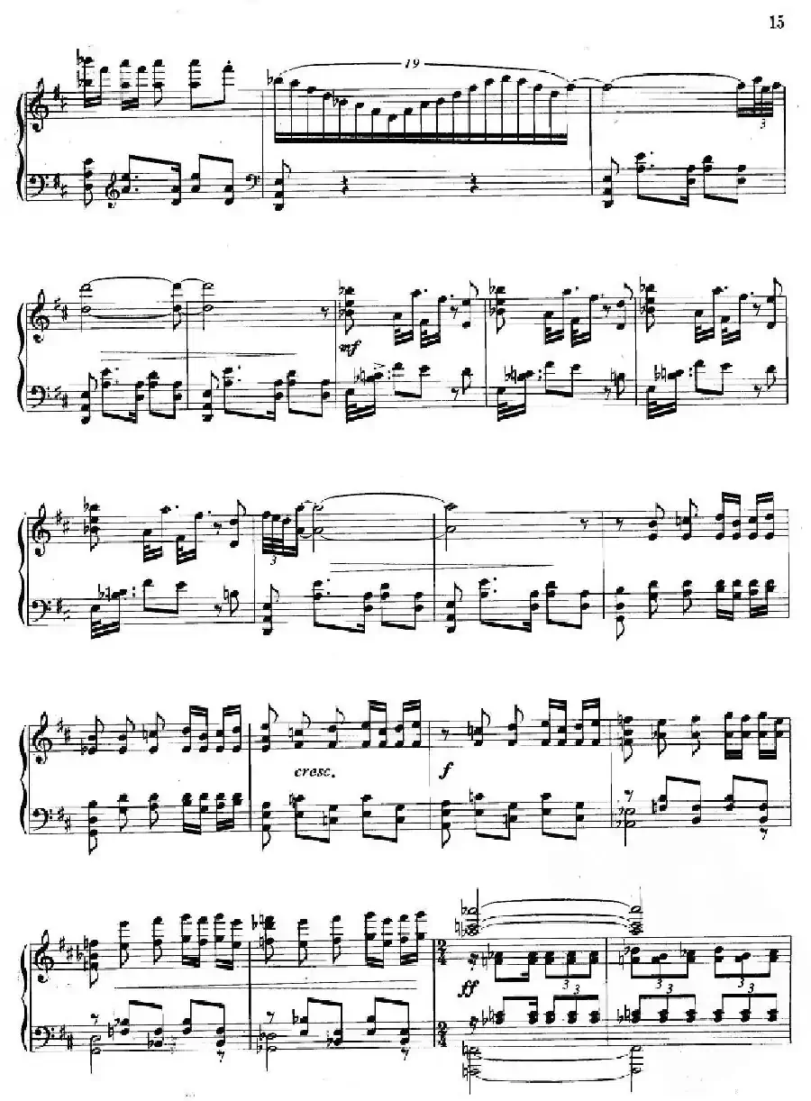 第二新疆组曲：塔吉克鼓舞