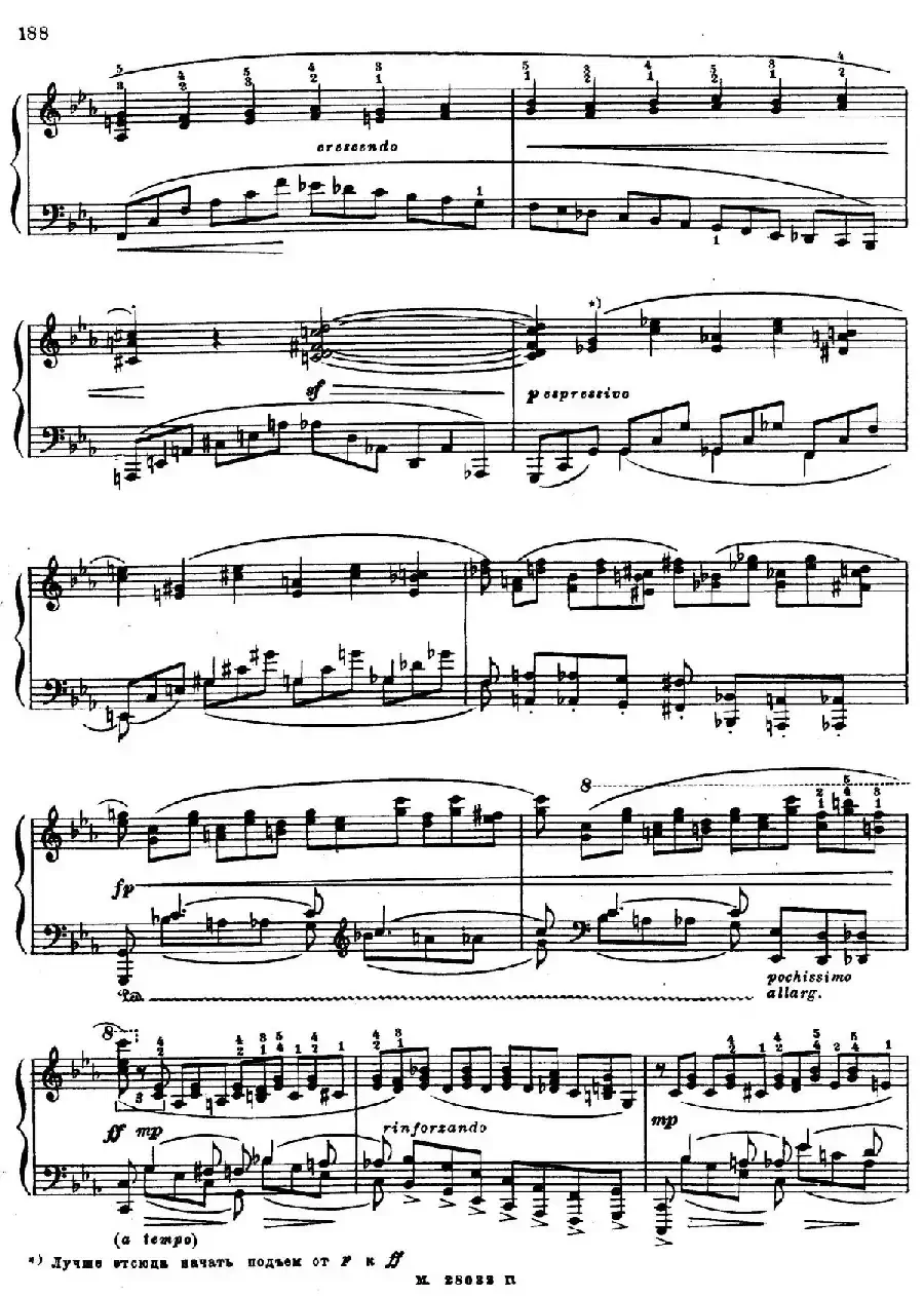 c小调钢琴奏鸣曲“悲剧”（Sonata Tragica Op.39  No.5）