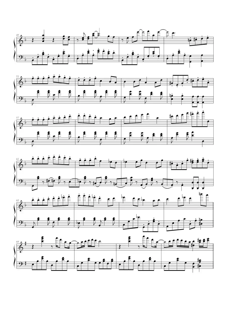 金色守望(麦田与青春)