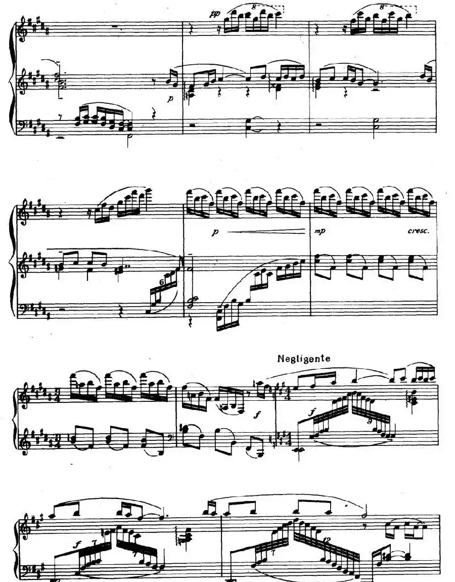 天府风情 一、巴山晨歌