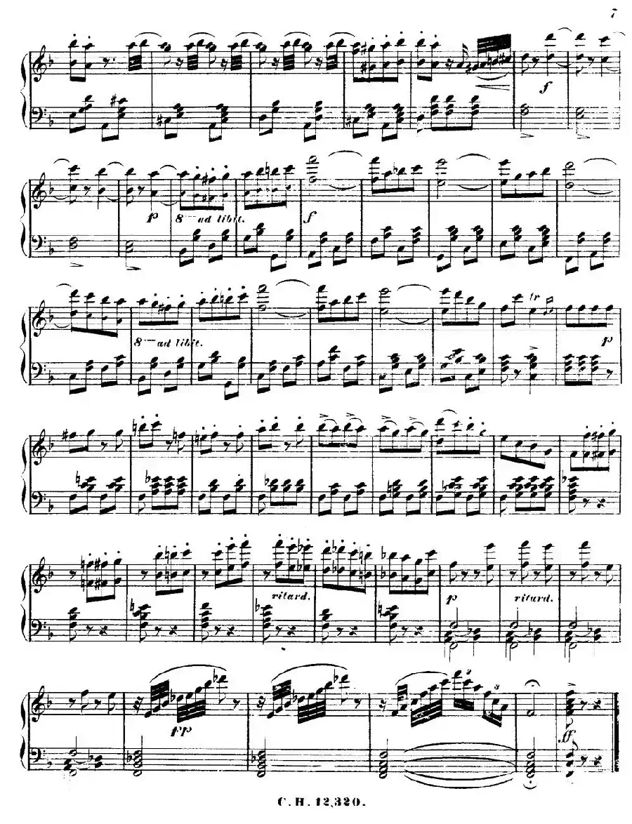 喀秋莎（尼科）波尔卡