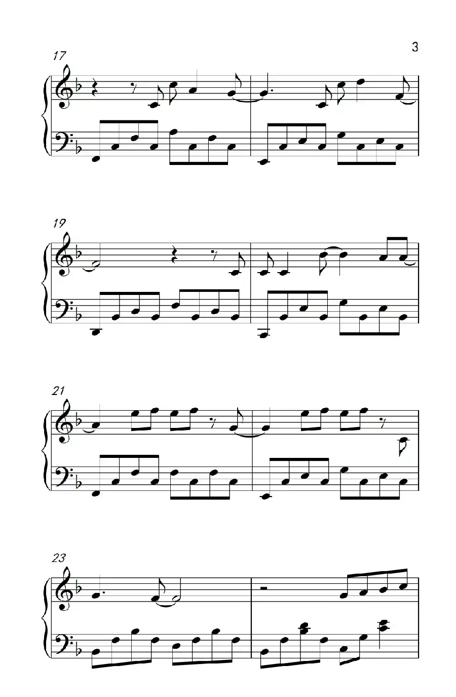 再见再见（ 电影《栀子花开》毕业季推广曲）