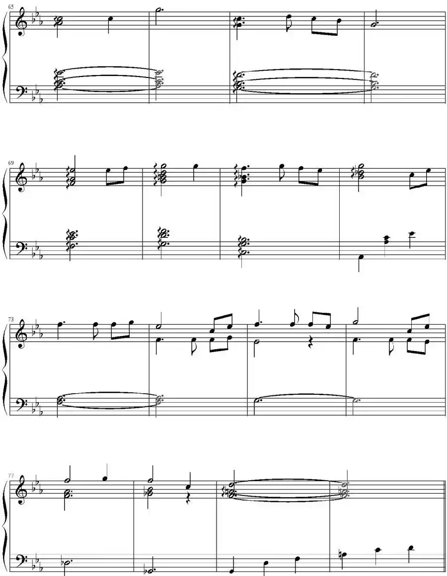 Euterpe（罪恶王冠）