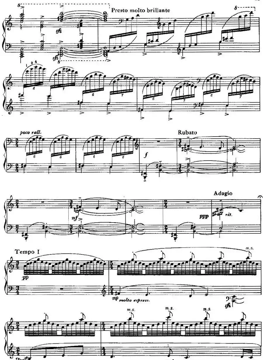 中国钢琴名曲30首：序曲——小溪