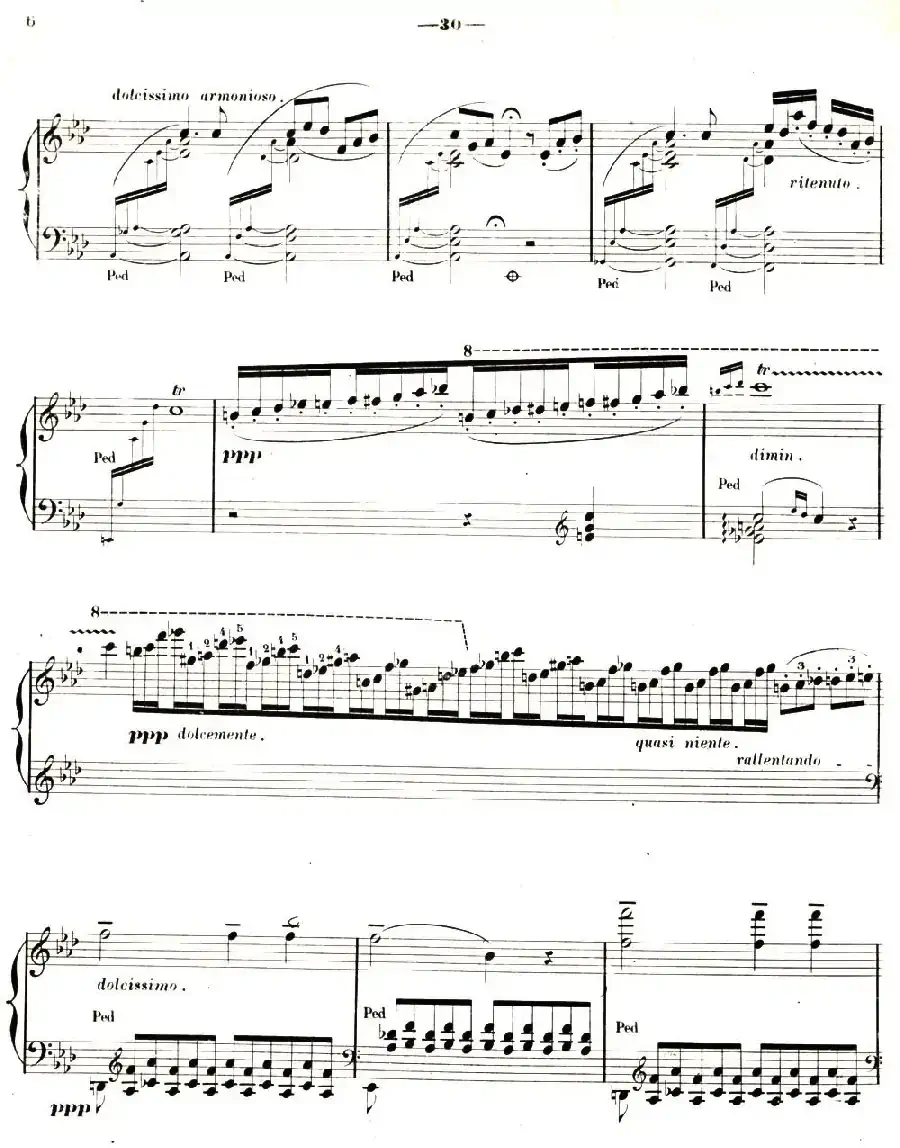 旅行岁月(第二集)意大利游记(6.彼特拉克的十四行诗第123号 Sonetto 123 del Petrarca)