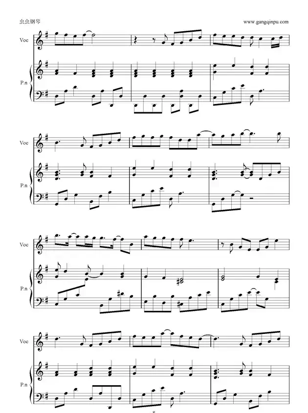 春秋(钢琴伴奏谱)