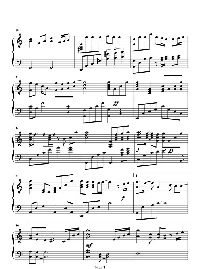 你快回来（孙楠演唱版）