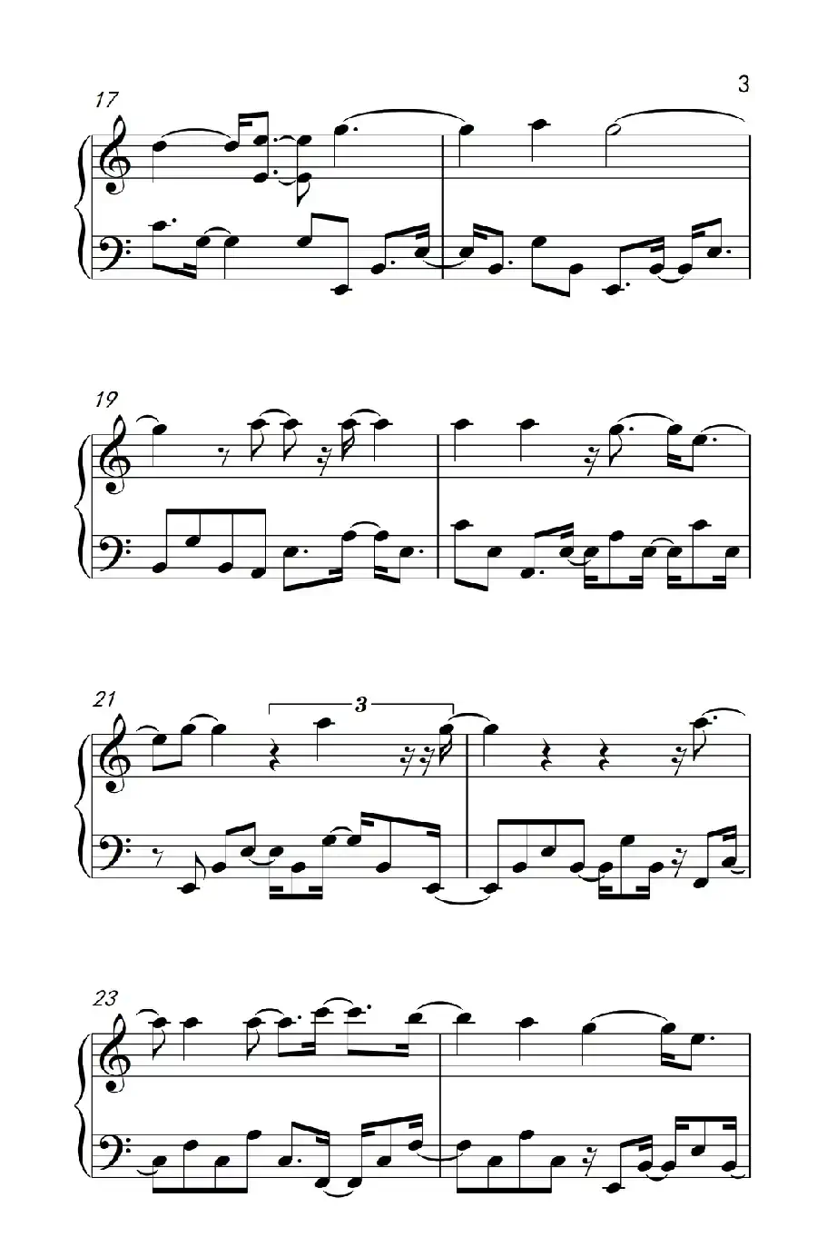 放心去飞（《弹吧音教》制谱版）