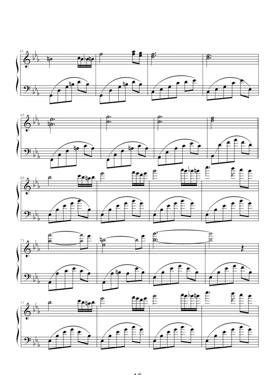 Sleep Well My Angel(好好睡吧,我的天使)