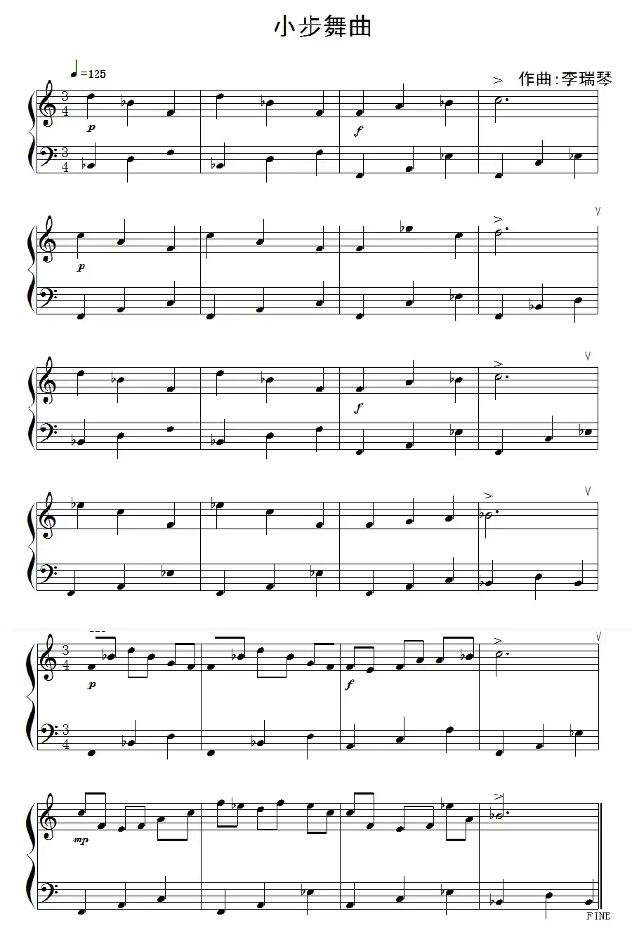 小步舞曲(9号作品)