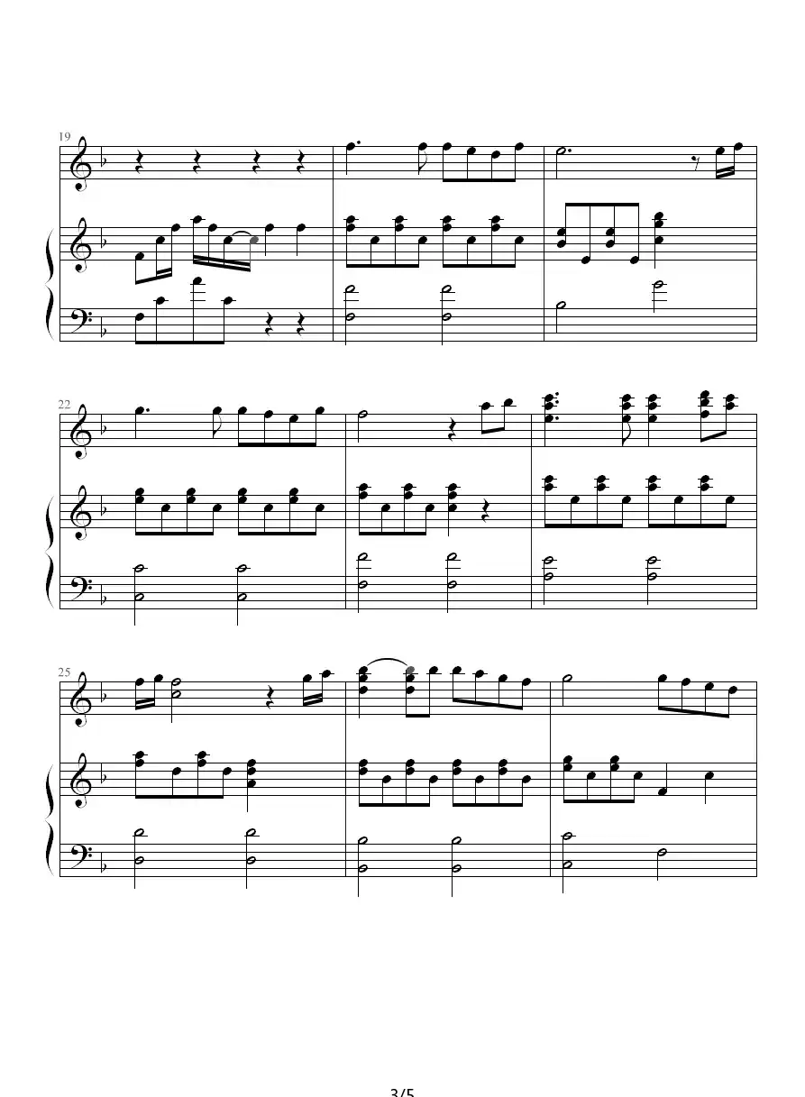 那一天（钢琴伴奏谱）