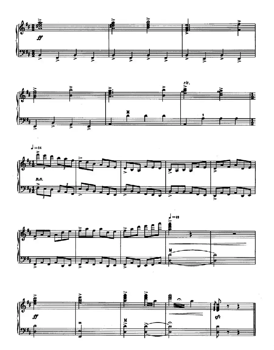 保卫黄河（曹子平编曲版）