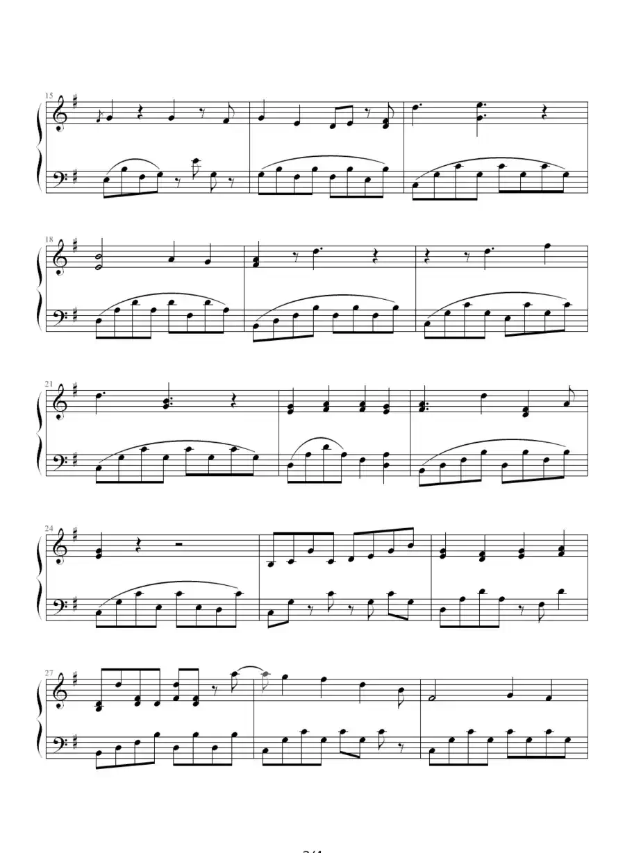 Nao appear(电游《洛奇》中npc娜儿登场音乐)